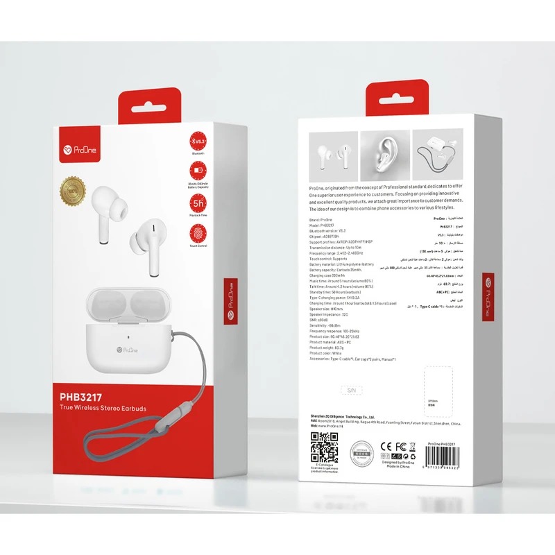 هدفون بلوتوثی پرووان