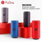 اسپیکر بلوتوثی