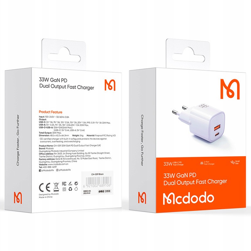 کلگی فست شارژ Mcdade Nano CH-015