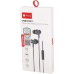 هدفون بی سیم