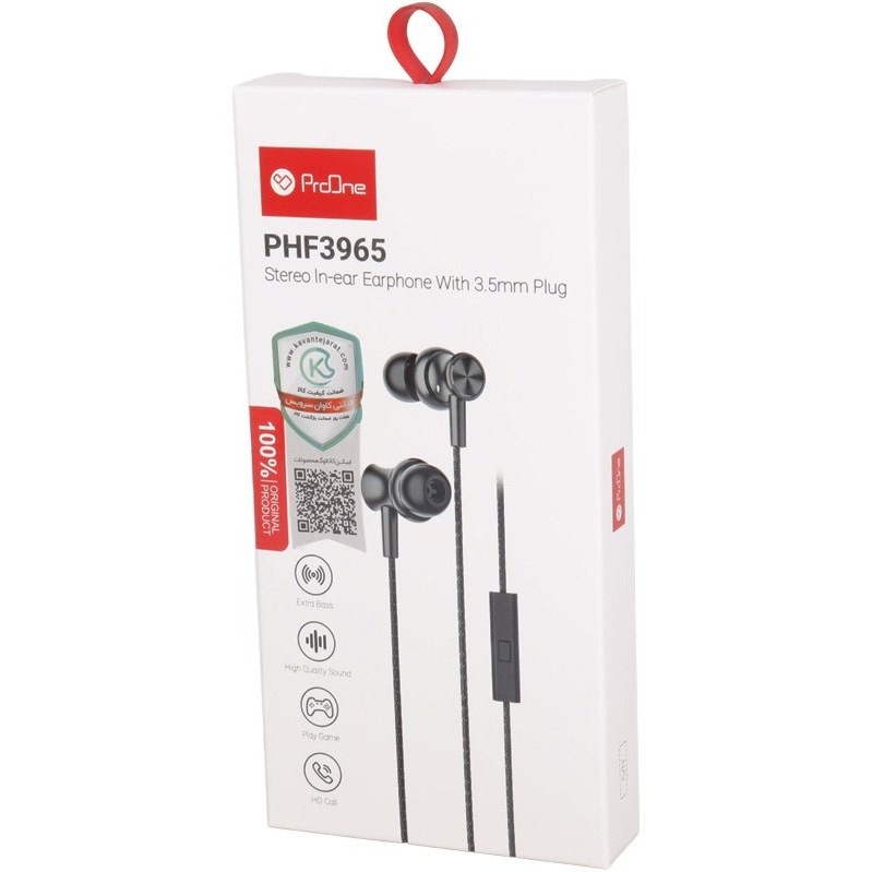 هدفون بی سیم