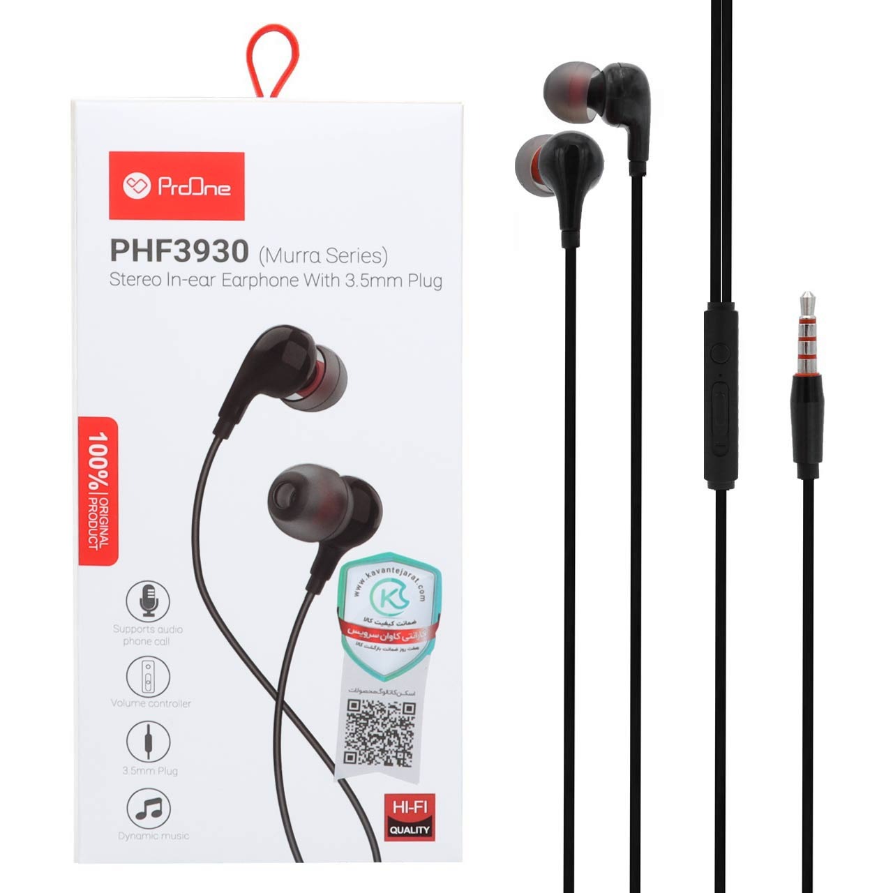 هندزفری باسیم ProOne مدل PHF3930(Murra)-مشکی