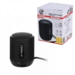 اسپیکر ایکس پی پروداکت XP-B606G