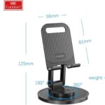 هولدر موبایل و تبلت رومیزی تاشو ارلدام ET-EH254