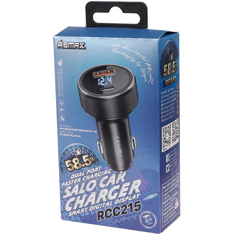 شارژر فندکی ریمکس مدل RCC215 توان 58.5 وات