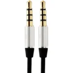 کابل AUX-N17ارلدرام