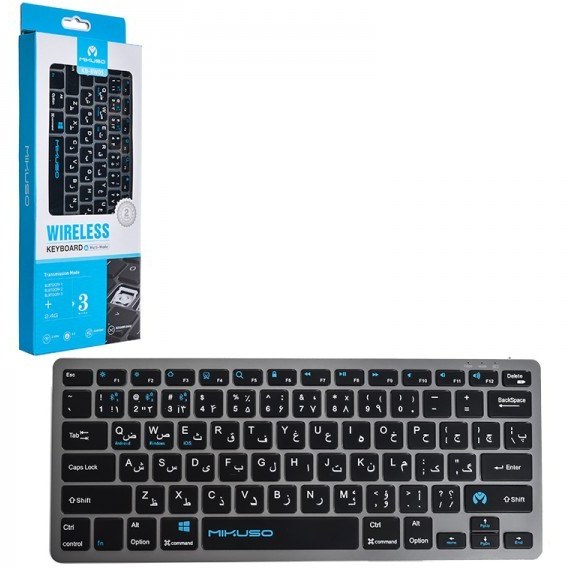 کیبورد بیسیم میکوسو مدل KB-BW05 بلوتوث