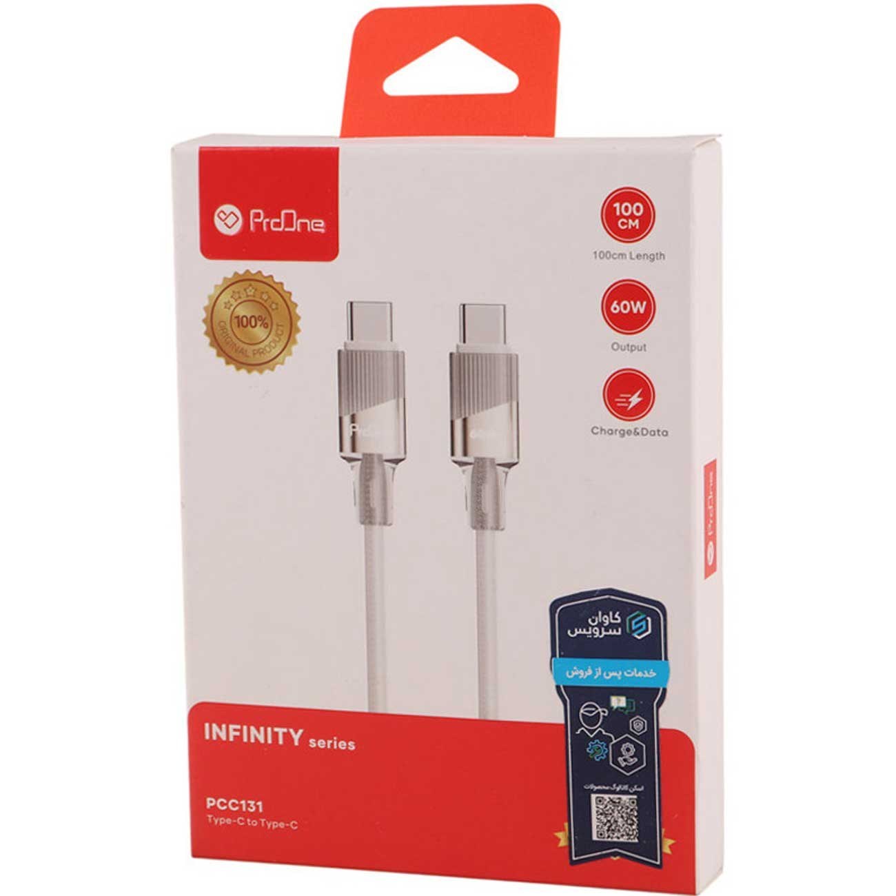 کابل Type-C PD 60W پرووان