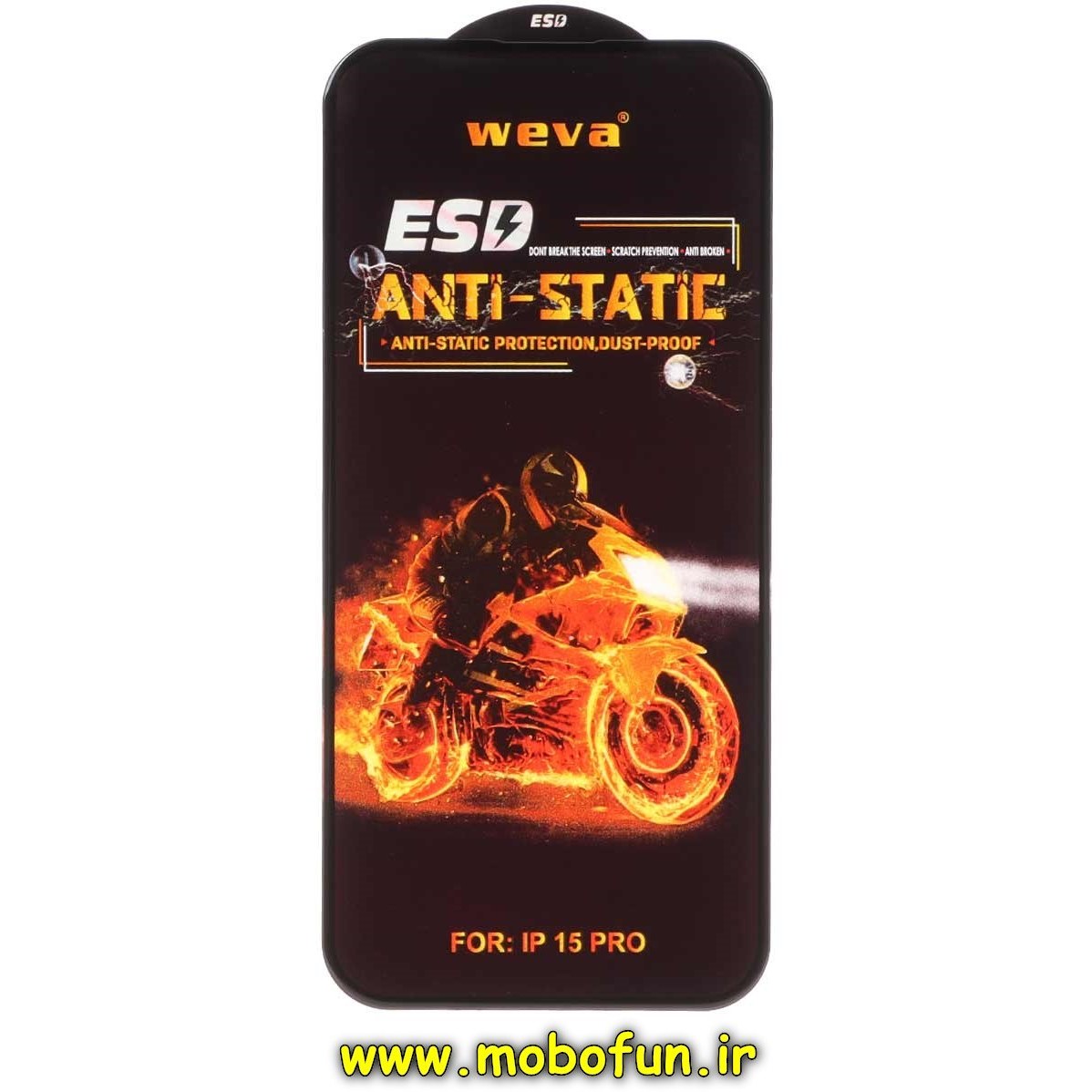 گلس گوشی شیشه ای ESD ویوا WEVA مدل Anti Static اورجینال برای iPhone 15 Pro آیفون کد 29487