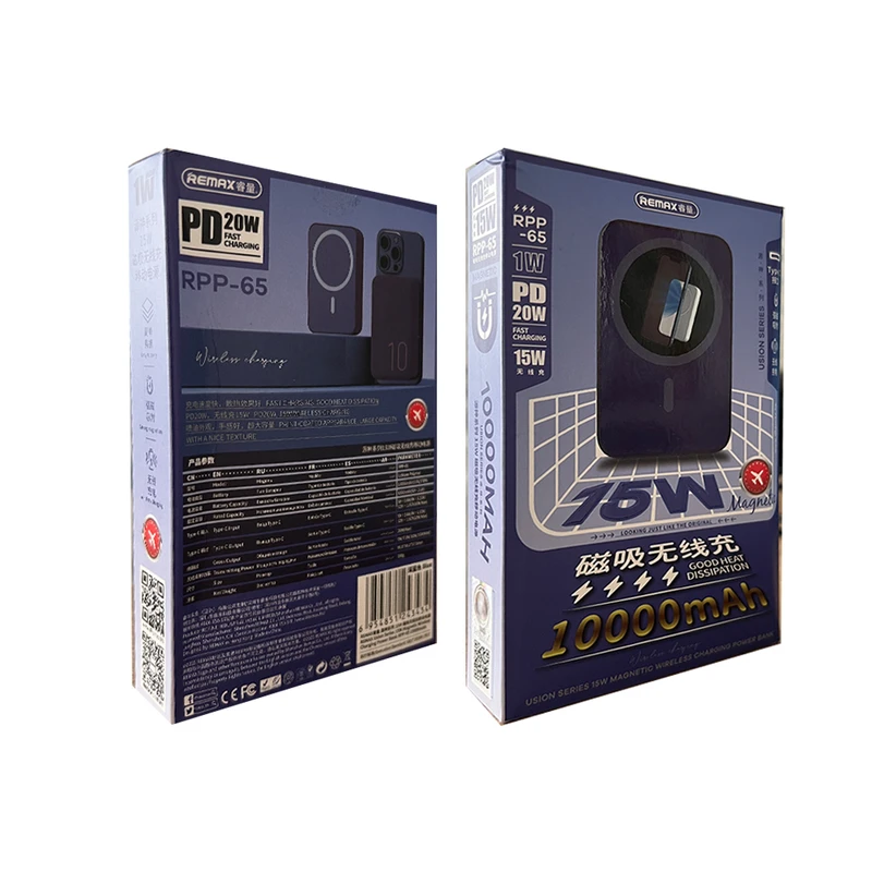 پاوربانک ریمکس مدل RPP-65