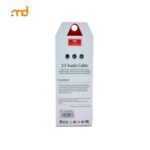 کابل AUX ارلدام مدل ET-AUX01 طول 1 متر