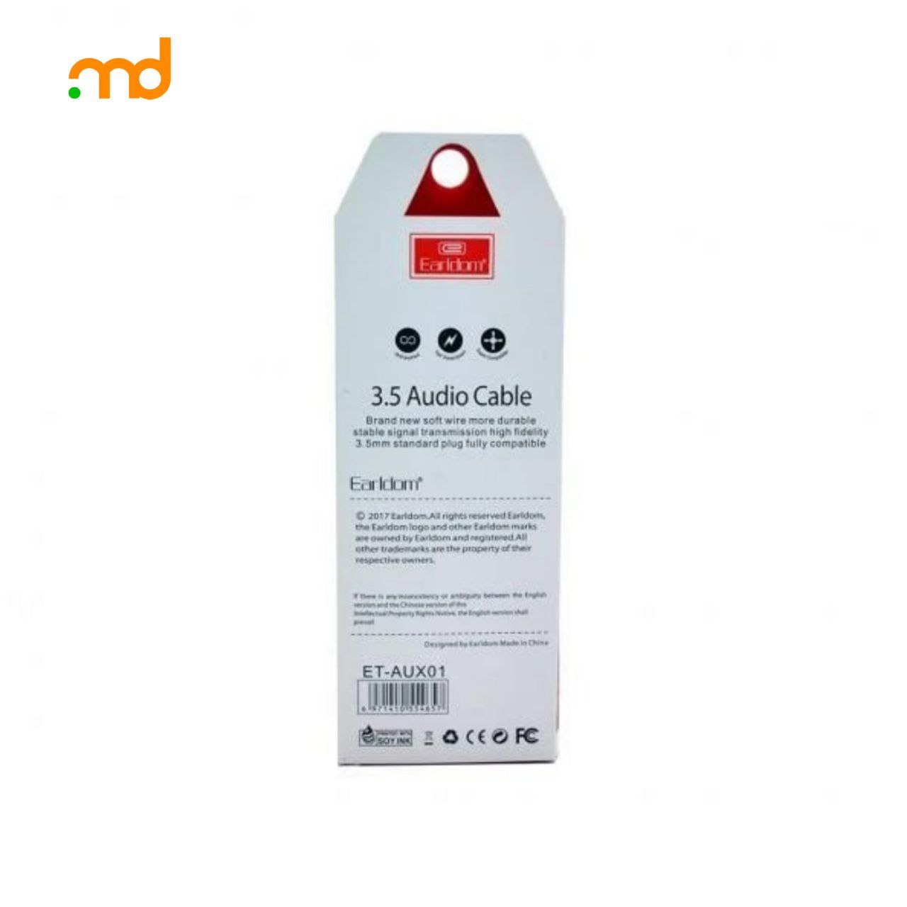 کابل AUX ارلدام مدل ET-AUX01 طول 1 متر