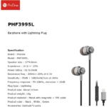 هندزفری با سیم پرووان PHF3995L