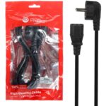 کابل برق پرووان مدل PCP23 طول 1.5 متر