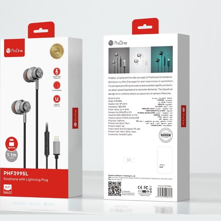 هندزفری با سیم پرووان PHF3995L