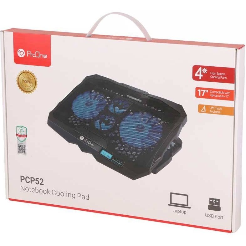 پایه خنک کننده پرووان مدل PCP52