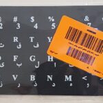 لیبل کیبورد