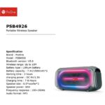 اسپیکر بلوتوثی قابل حمل پرووان PSB4926