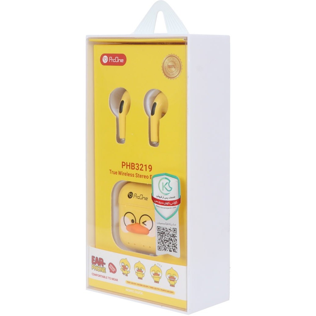 هدفون بی‌سیم پرووان PHB3219